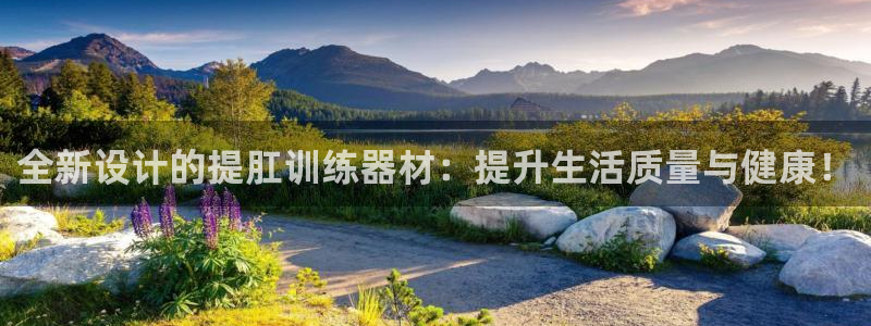 征途国际招商电话是多少号码