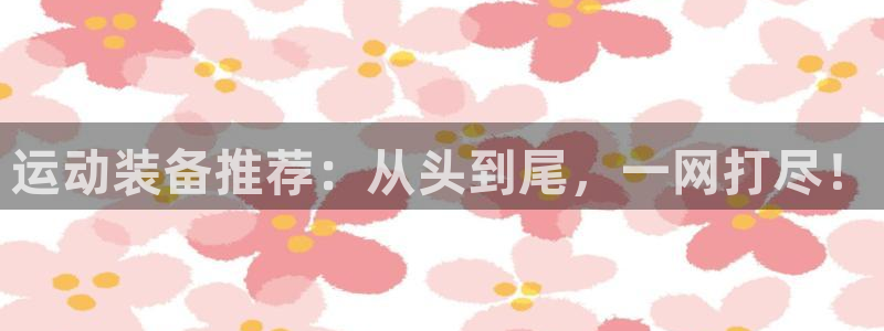 征途国际平台是正规平台吗知乎